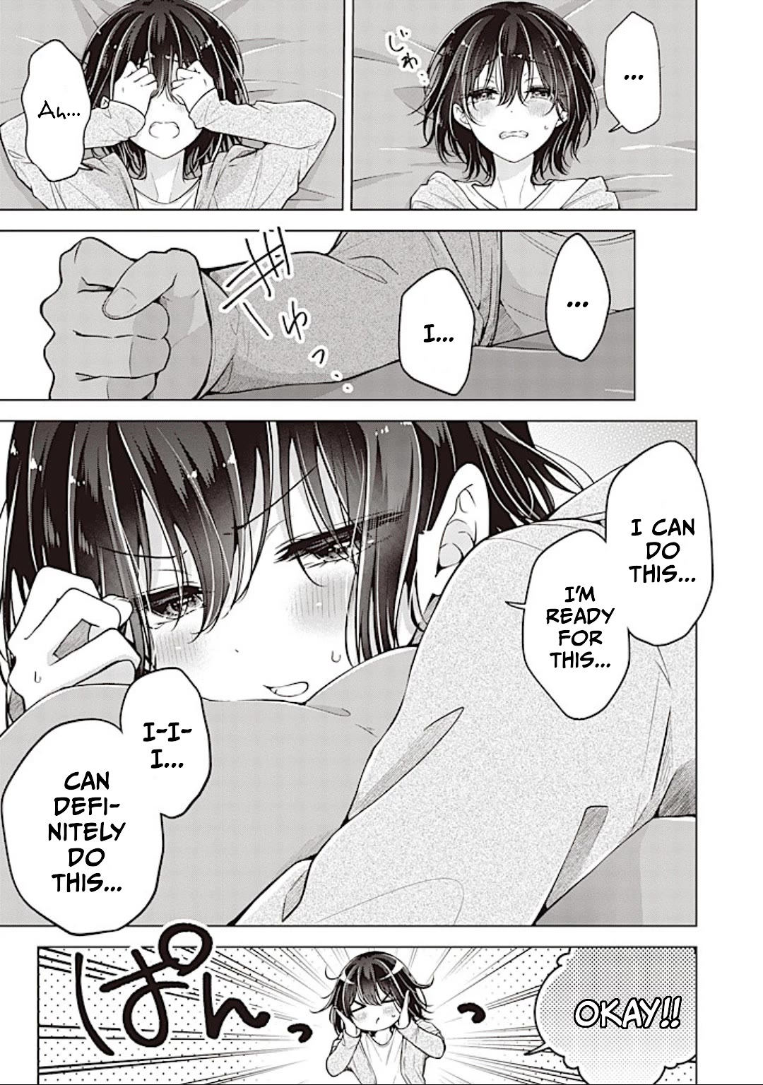 I Turned My Childhood Friend Into a Girl Chapter 84 - Page 13