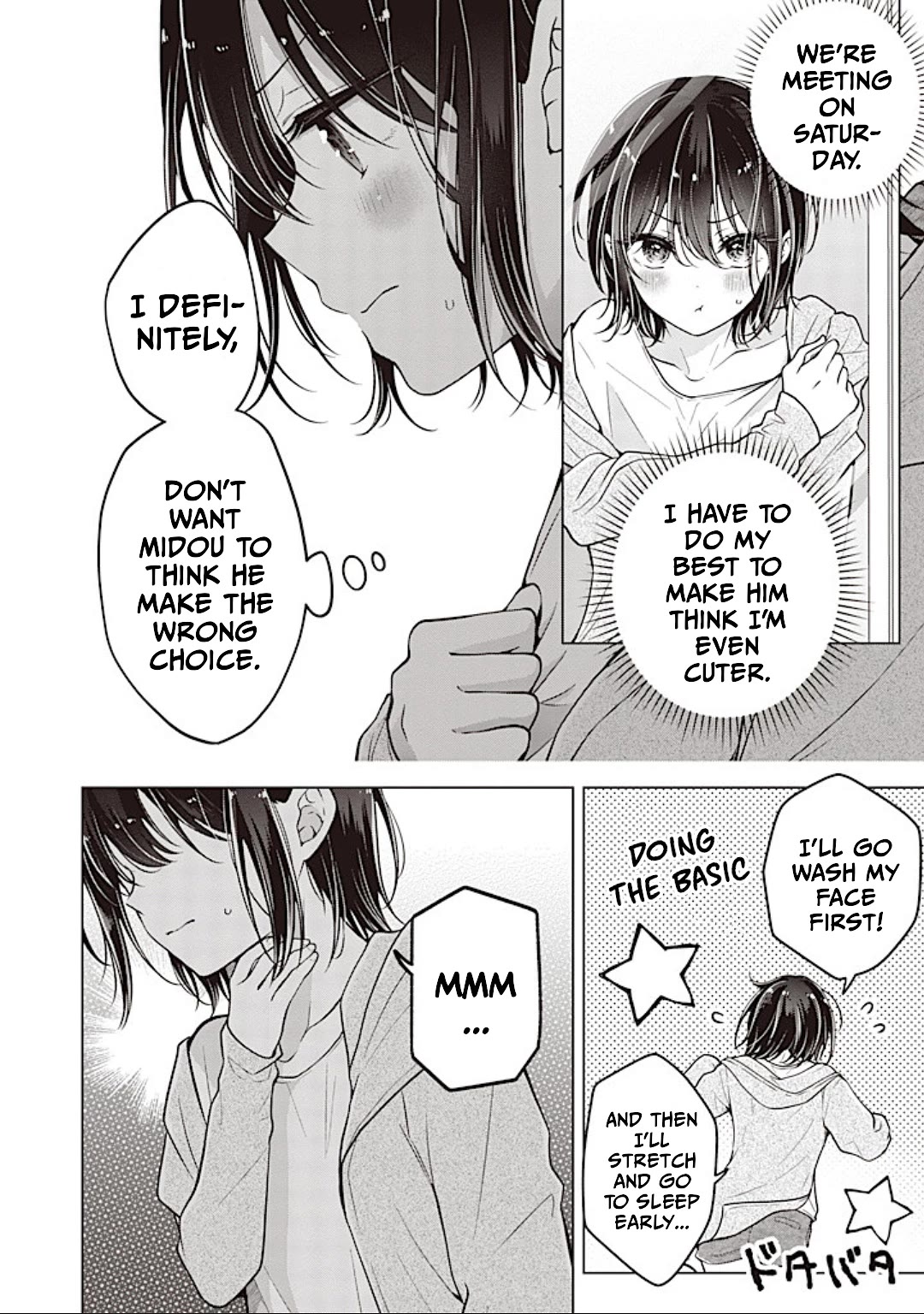 I Turned My Childhood Friend Into a Girl Chapter 84 - Page 14