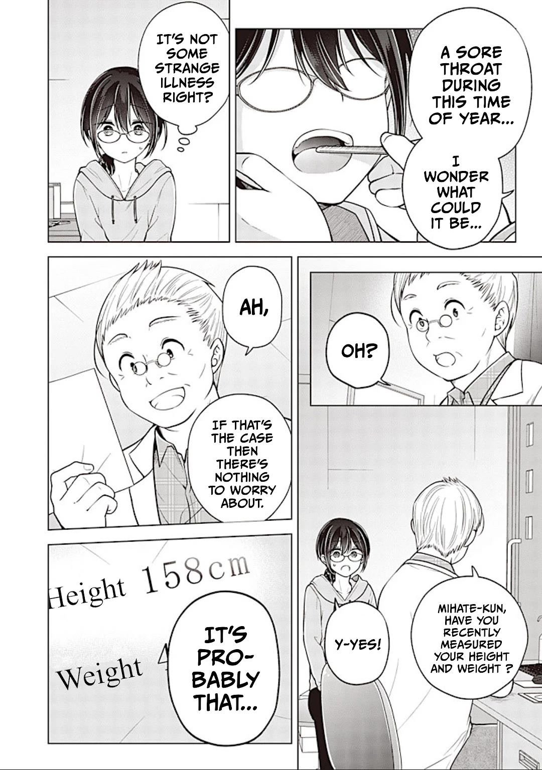 I Turned My Childhood Friend Into a Girl Chapter 84 - Page 16