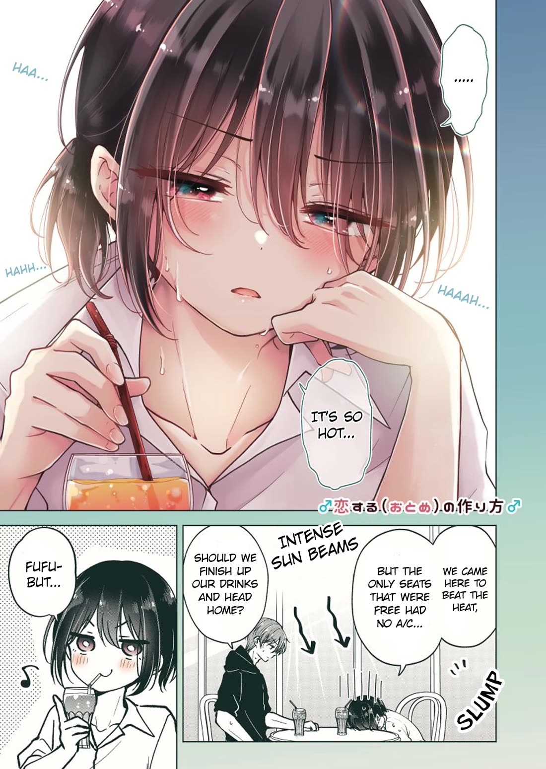 I Turned My Childhood Friend Into a Girl Chapter 85.5 - Page 1
