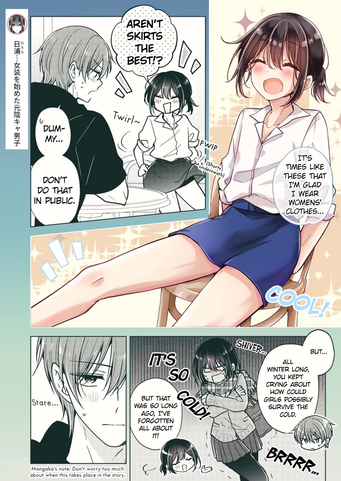 I Turned My Childhood Friend Into a Girl Chapter 85.5 - Page 2