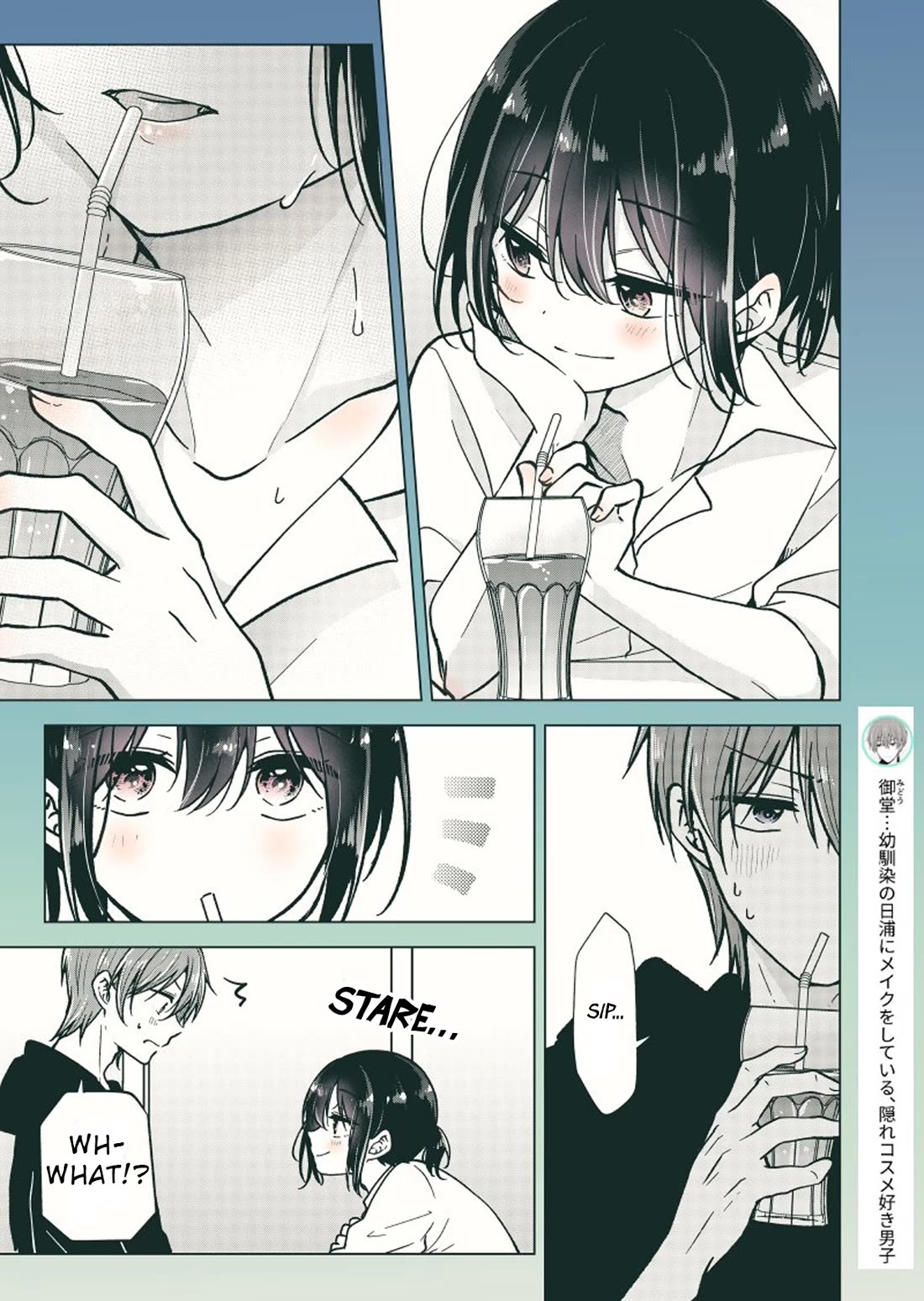 I Turned My Childhood Friend Into a Girl Chapter 85.5 - Page 3