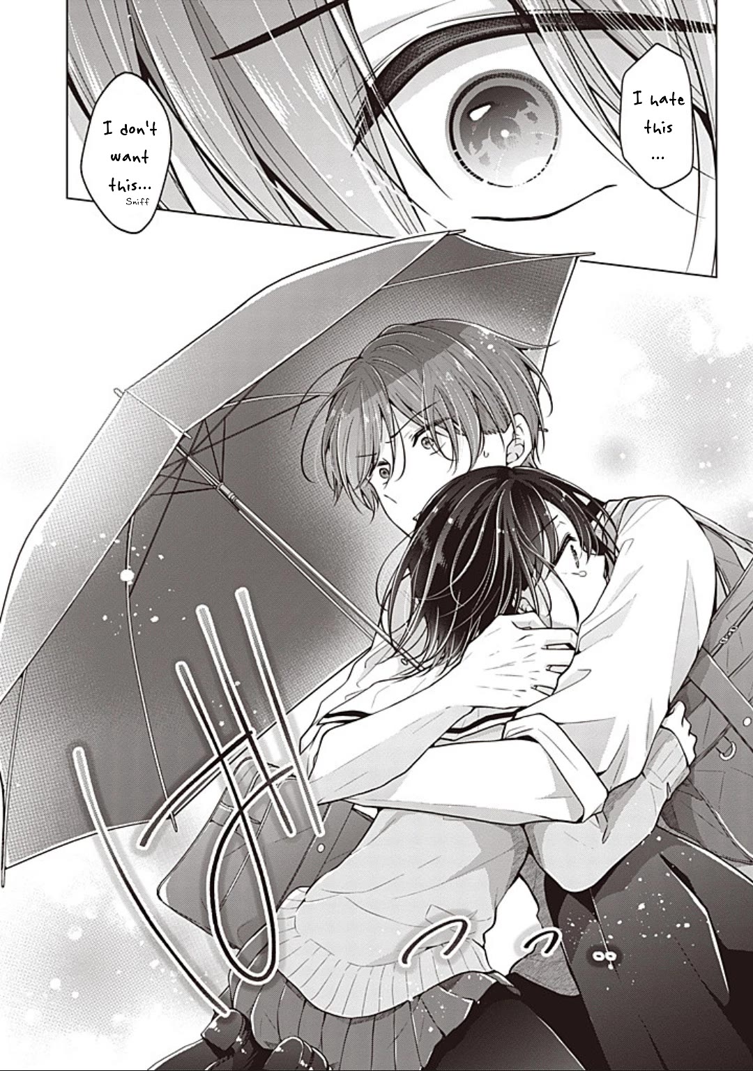 I Turned My Childhood Friend Into a Girl Chapter 85 - Page 12