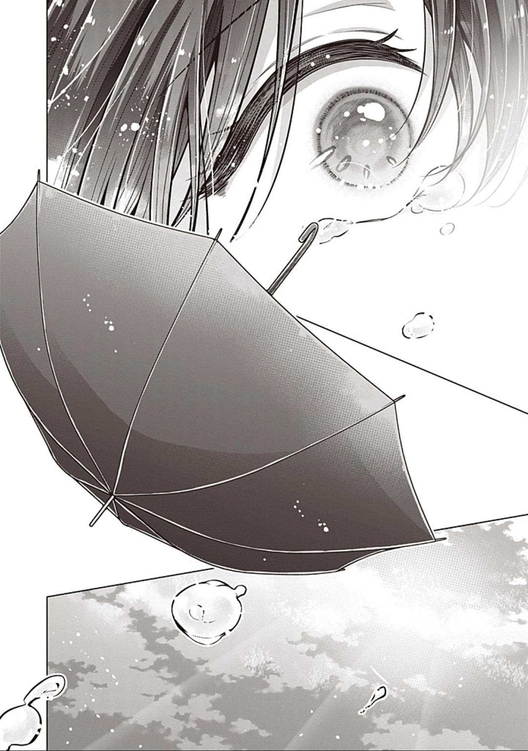 I Turned My Childhood Friend Into a Girl Chapter 85 - Page 15