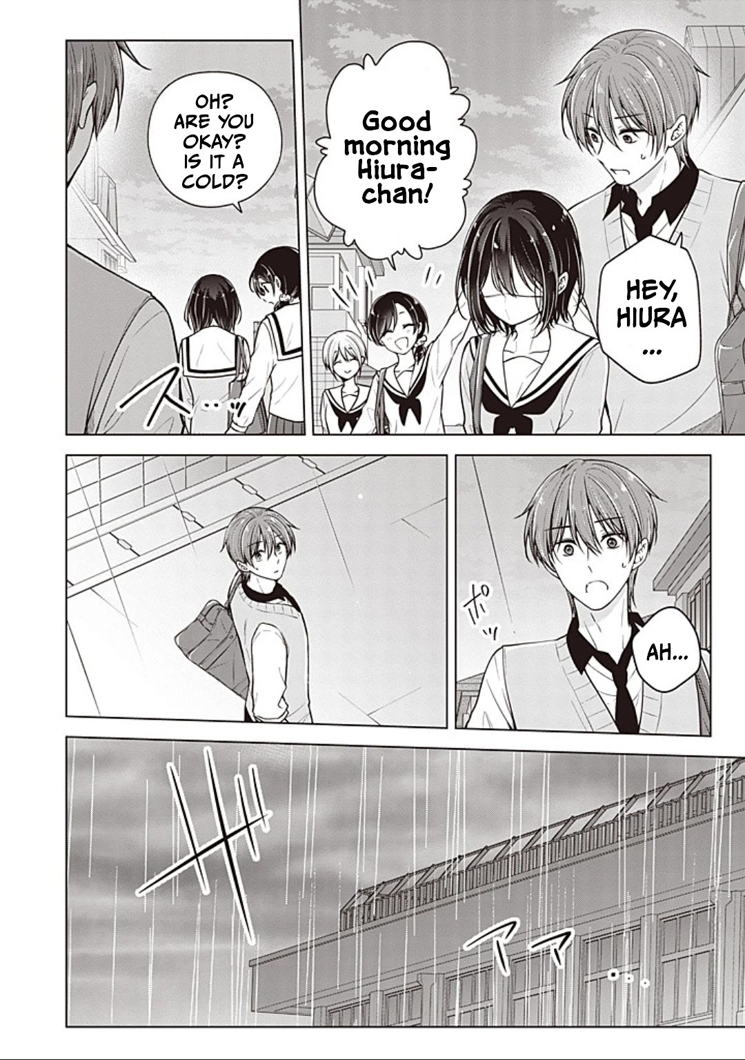 I Turned My Childhood Friend Into a Girl Chapter 85 - Page 4