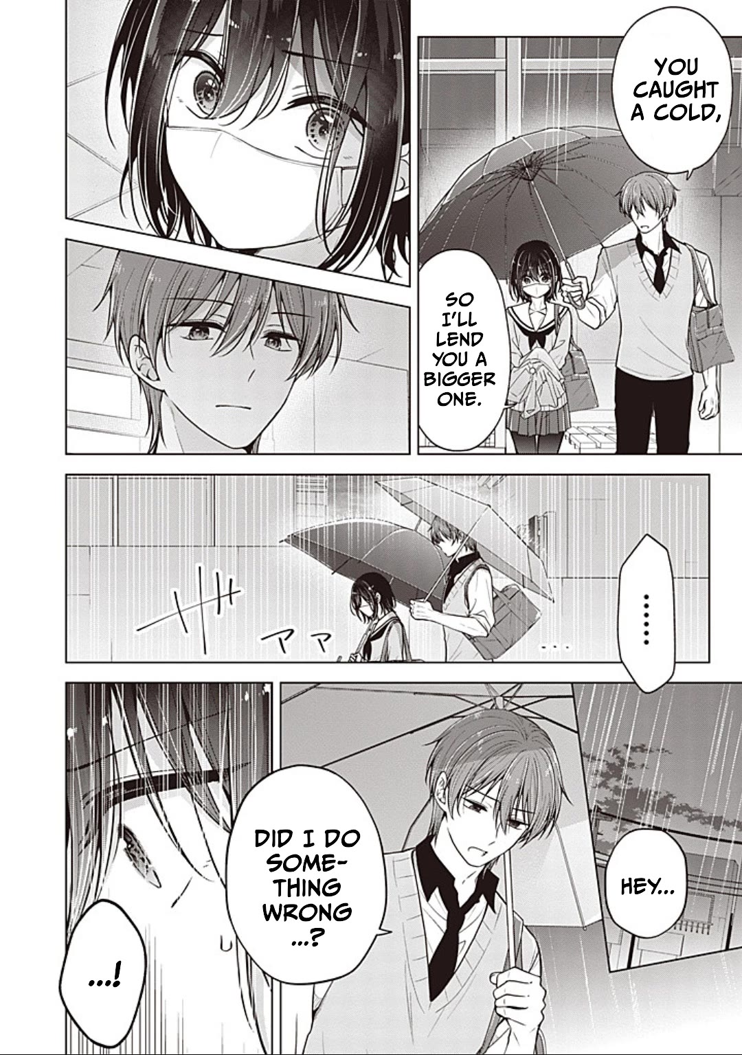 I Turned My Childhood Friend Into a Girl Chapter 85 - Page 6