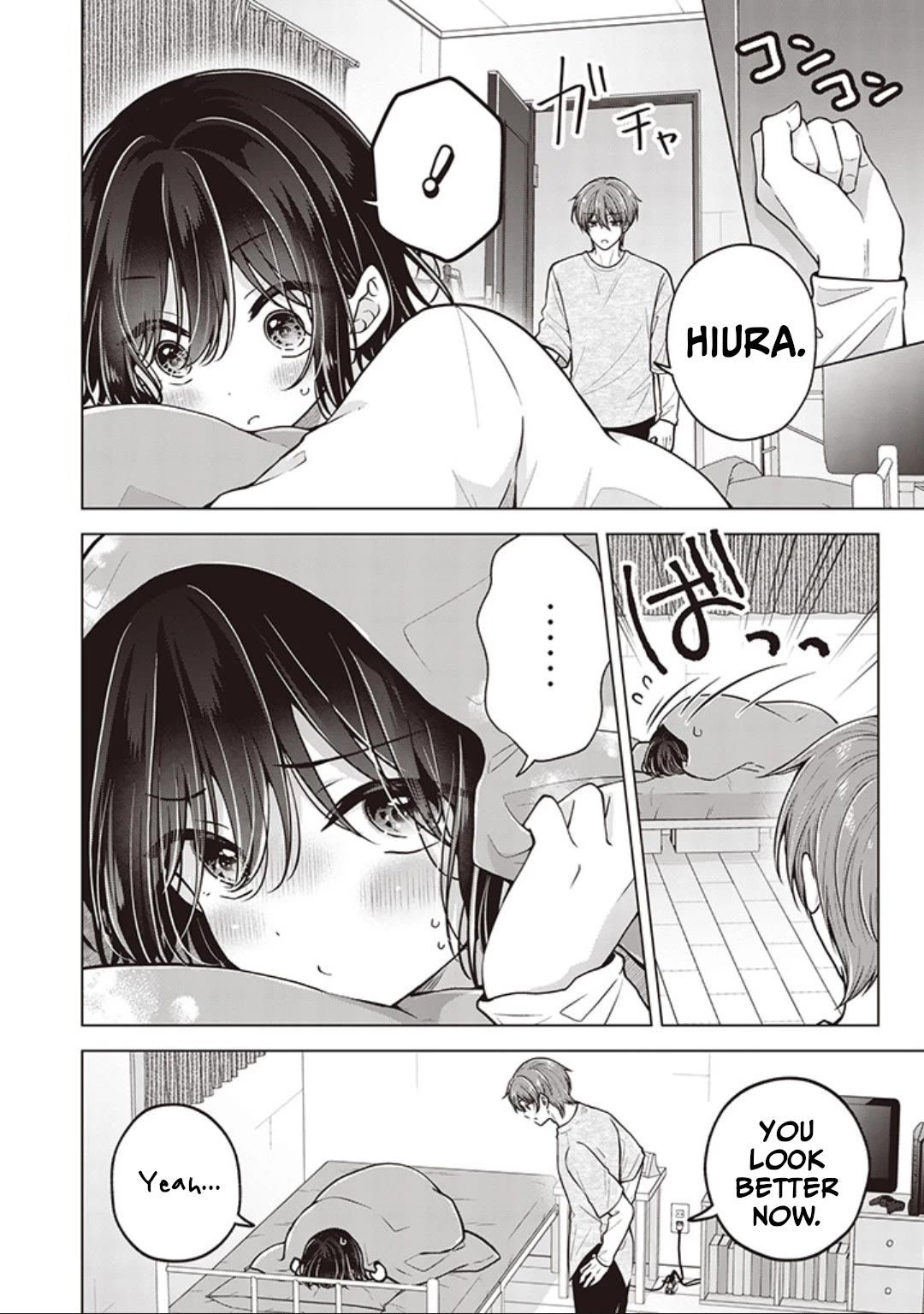 I Turned My Childhood Friend Into a Girl Chapter 86 - Page 2
