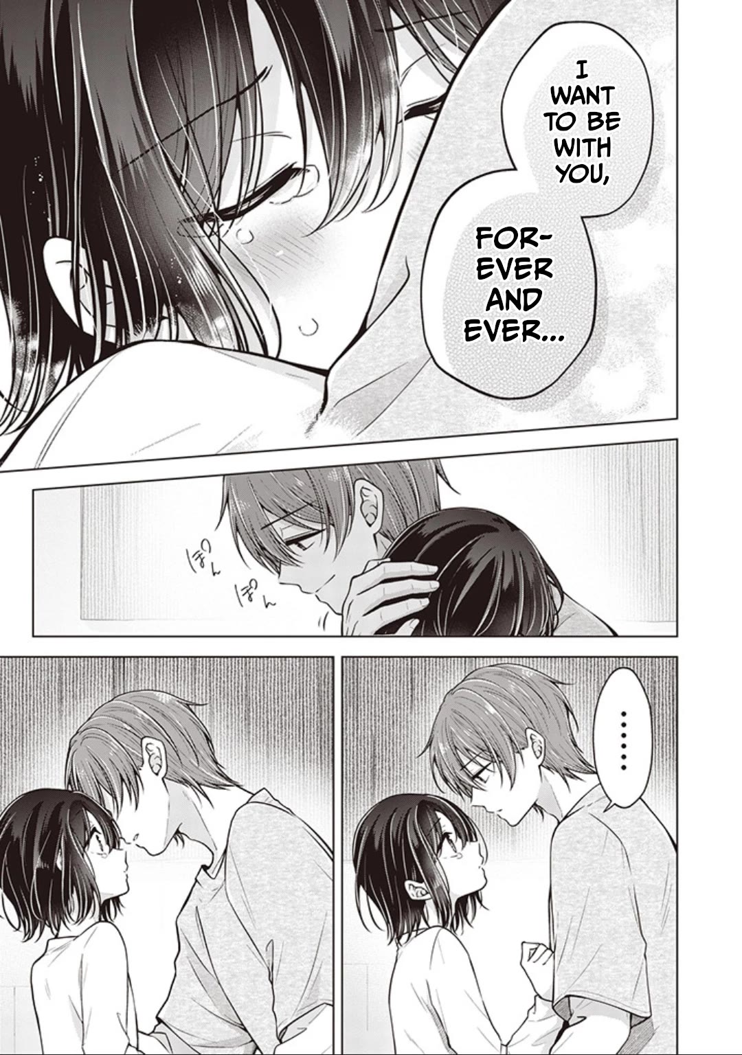 I Turned My Childhood Friend Into a Girl Chapter 86 - Page 13