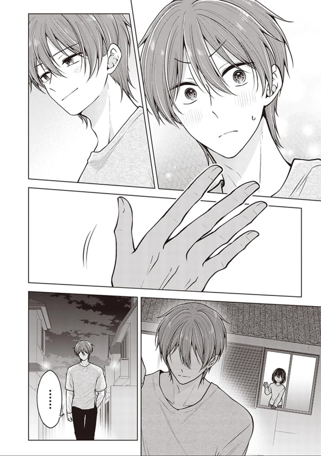 I Turned My Childhood Friend Into a Girl Chapter 86 - Page 18