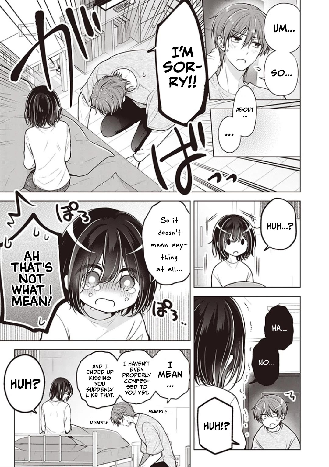 I Turned My Childhood Friend Into a Girl Chapter 86 - Page 3