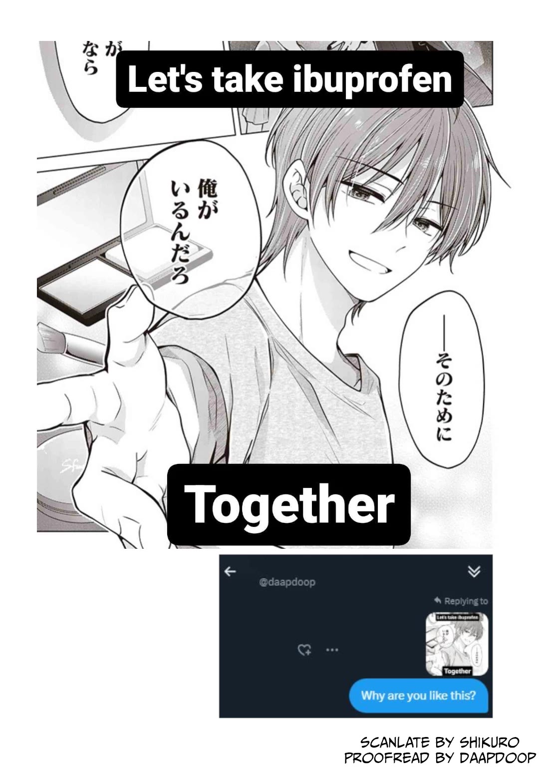 I Turned My Childhood Friend Into a Girl Chapter 86 - Page 23