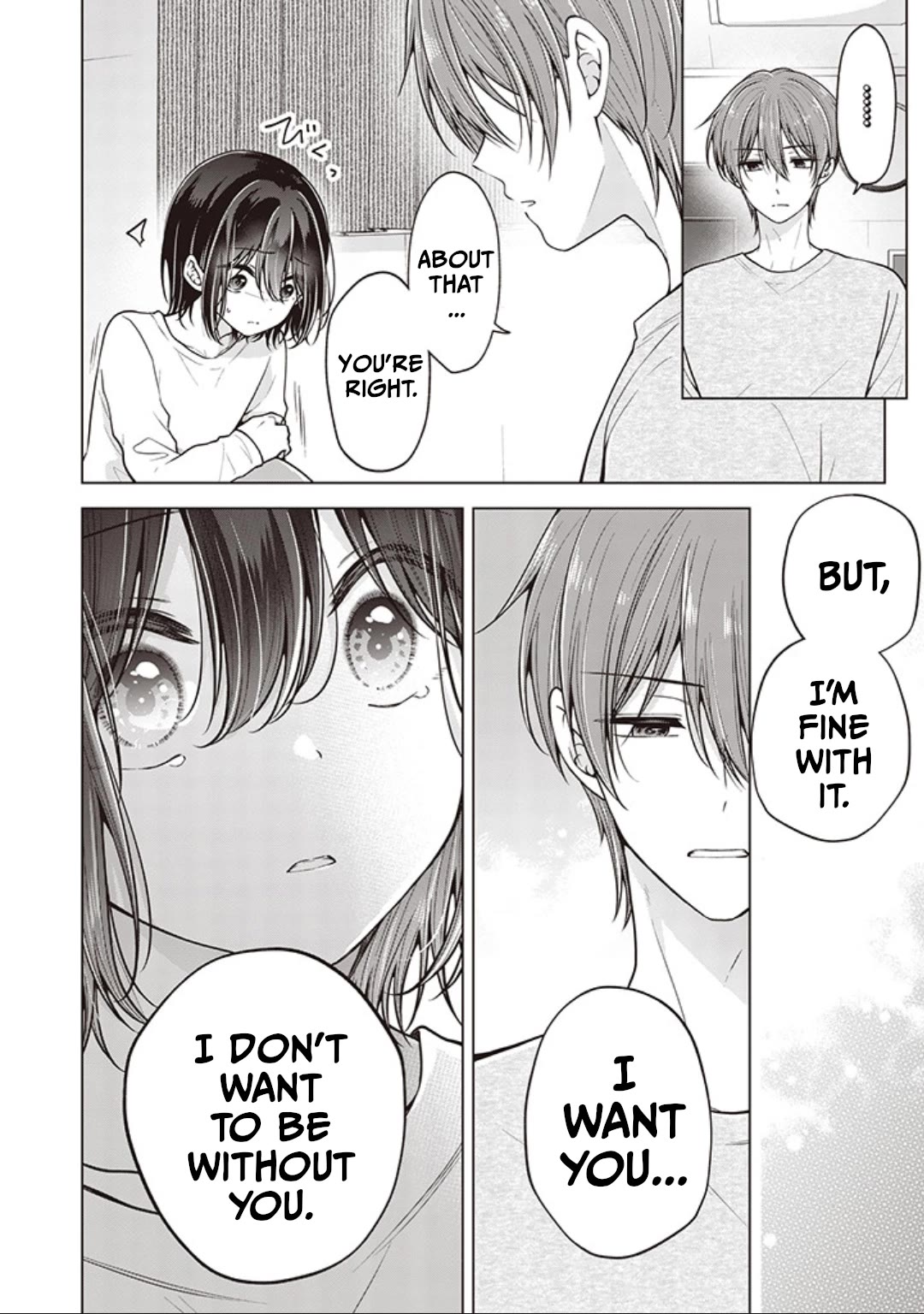 I Turned My Childhood Friend Into a Girl Chapter 86 - Page 6
