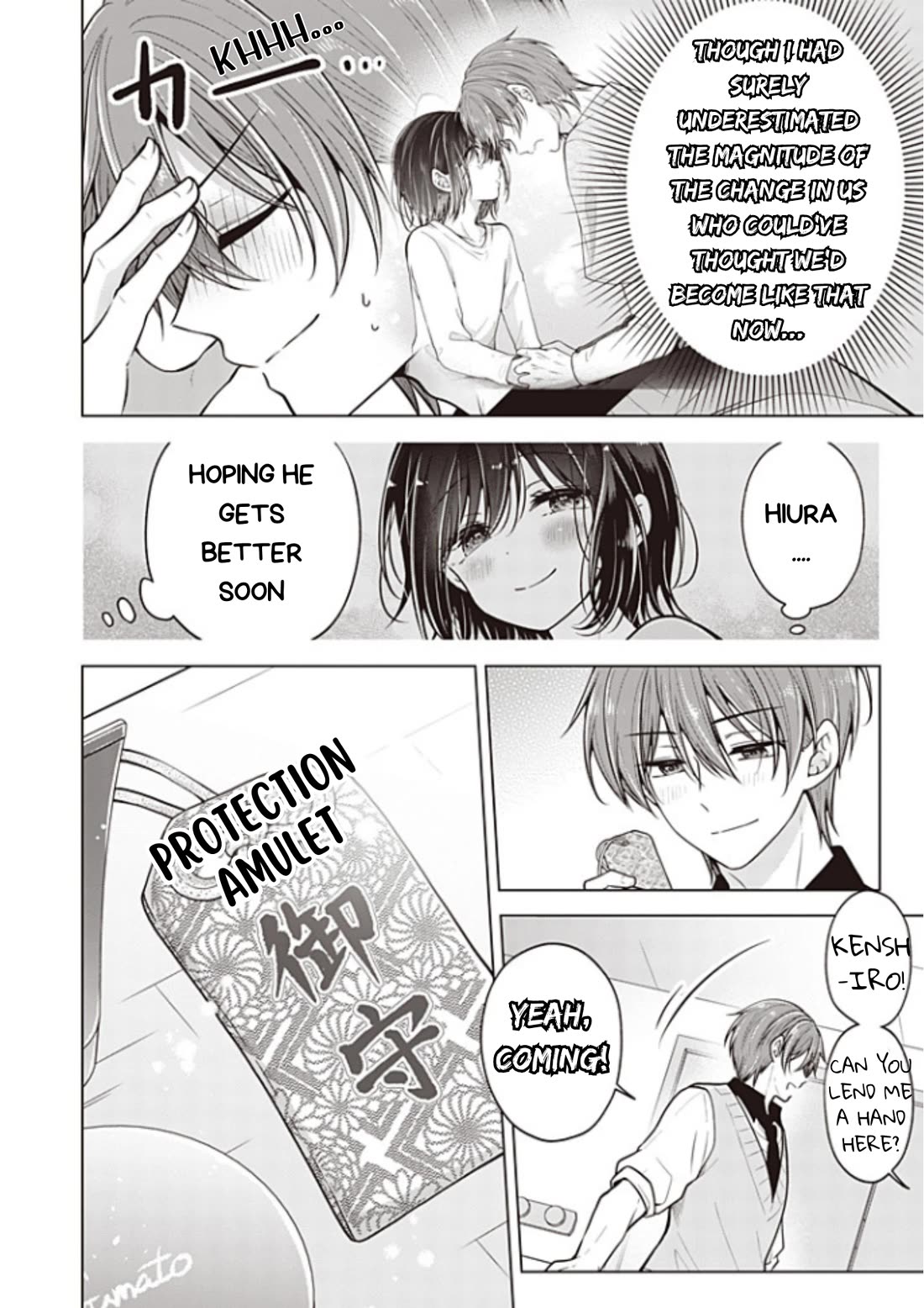 I Turned My Childhood Friend Into a Girl Chapter 87 - Page 17
