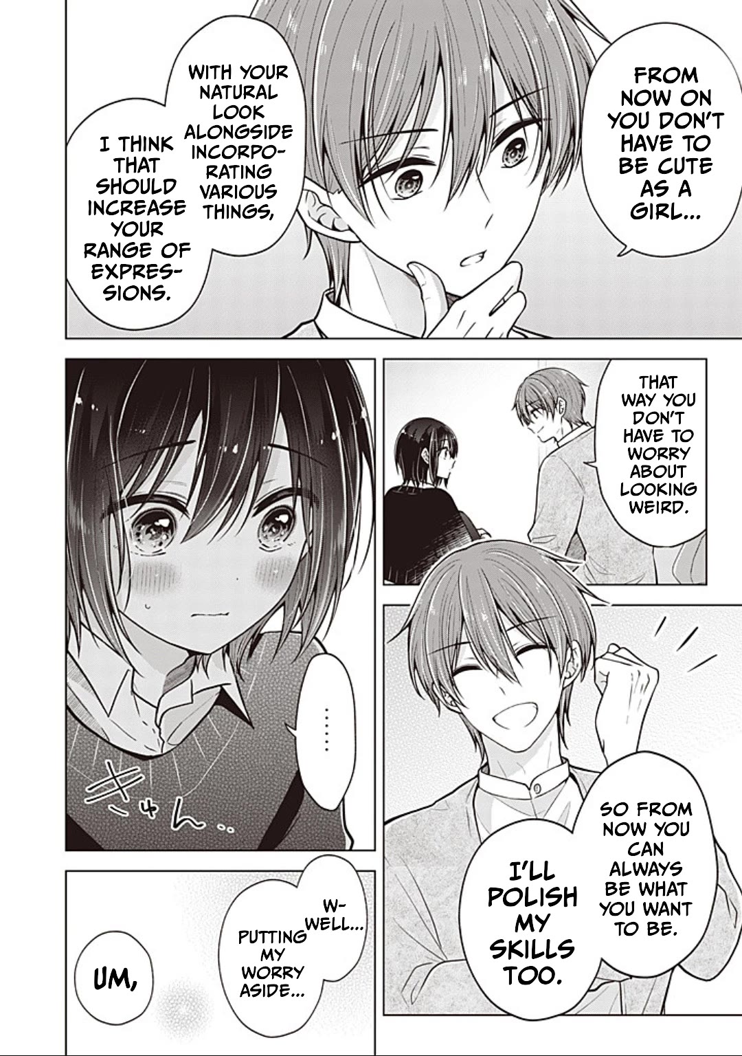 I Turned My Childhood Friend Into a Girl Chapter 88 - Page 4