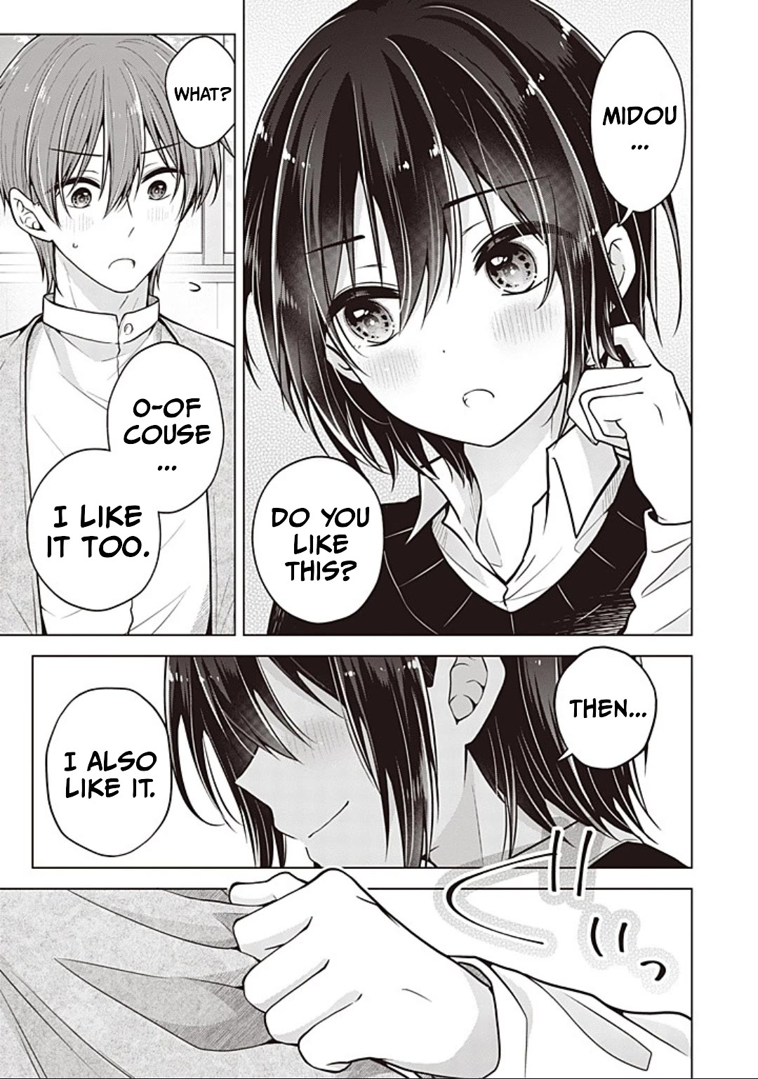 I Turned My Childhood Friend Into a Girl Chapter 88 - Page 5