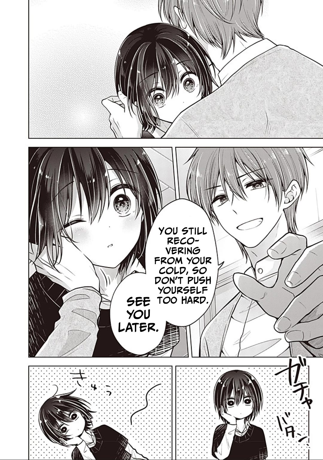 I Turned My Childhood Friend Into a Girl Chapter 88 - Page 10