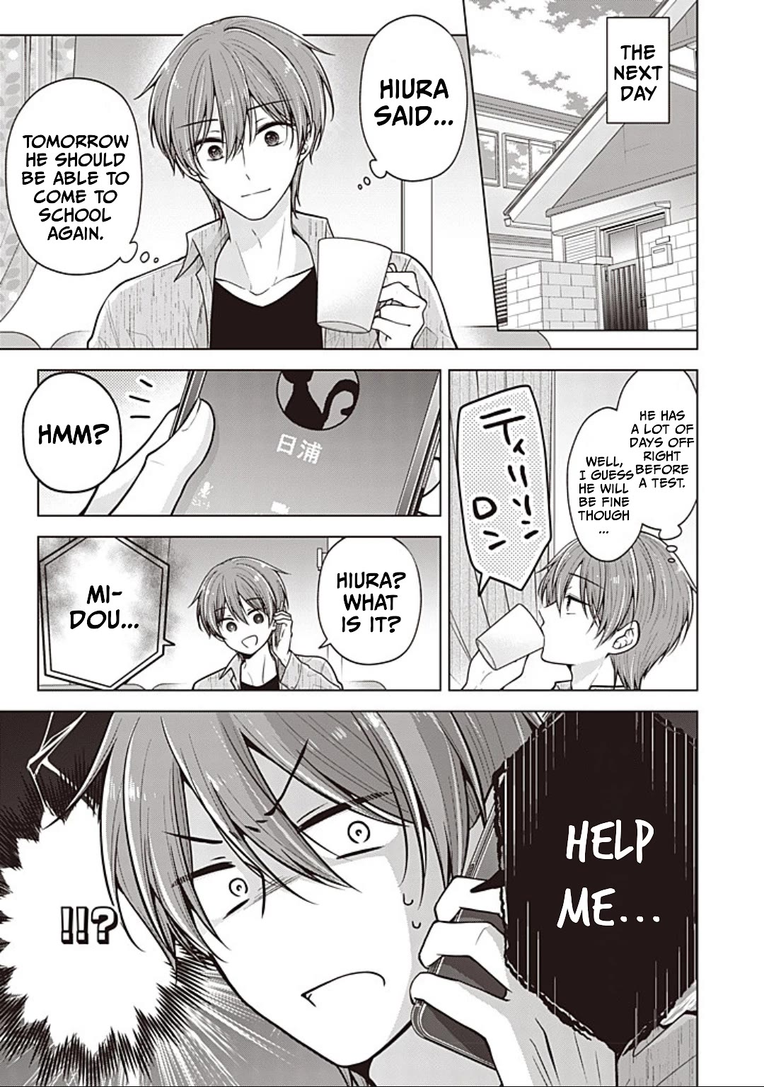 I Turned My Childhood Friend Into a Girl Chapter 89 - Page 1
