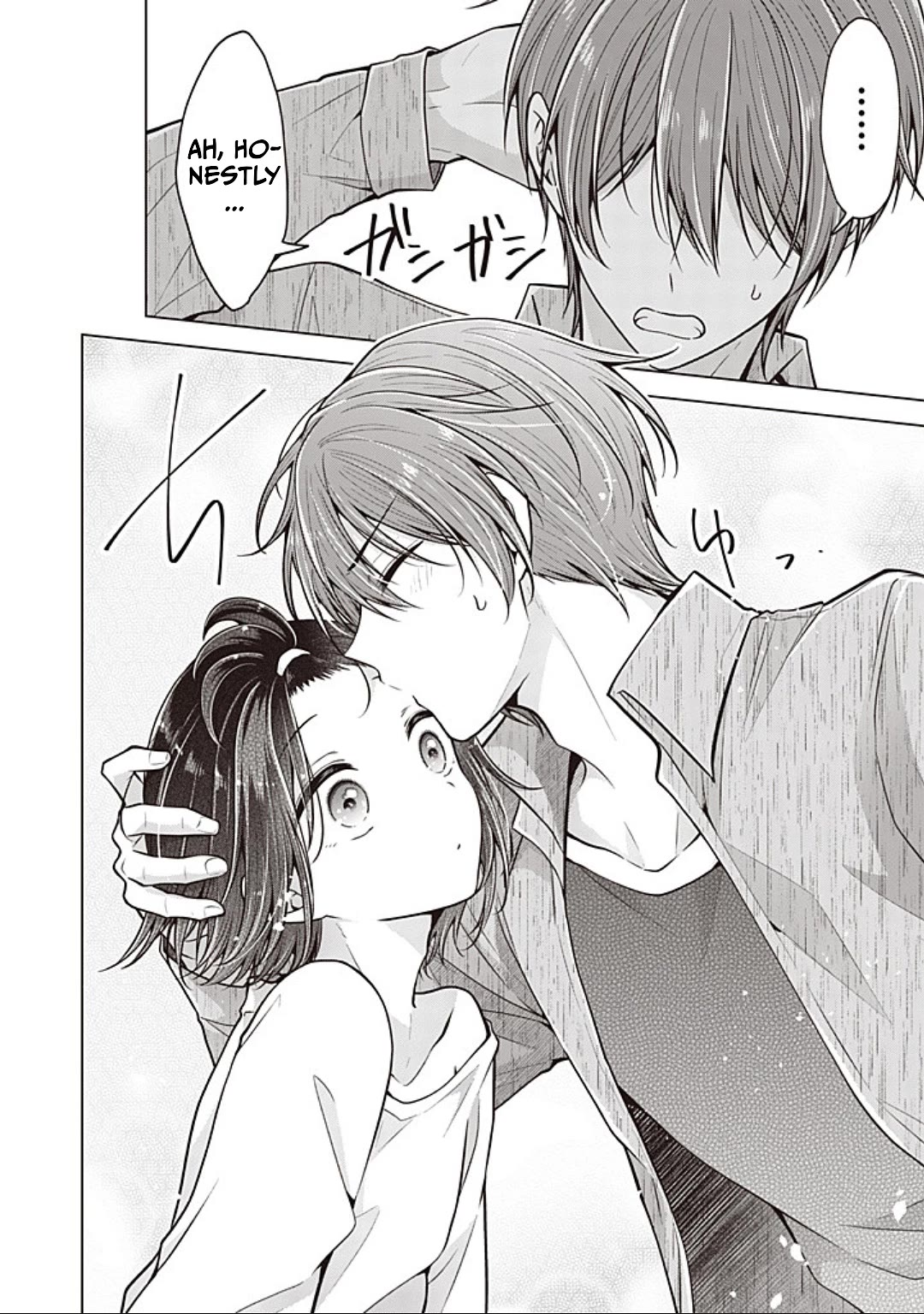 I Turned My Childhood Friend Into a Girl Chapter 89 - Page 12