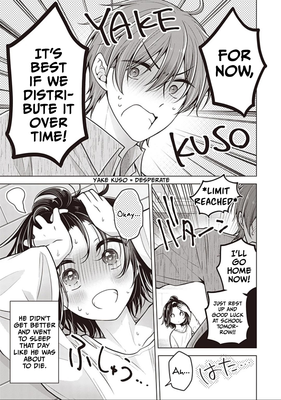 I Turned My Childhood Friend Into a Girl Chapter 89 - Page 13