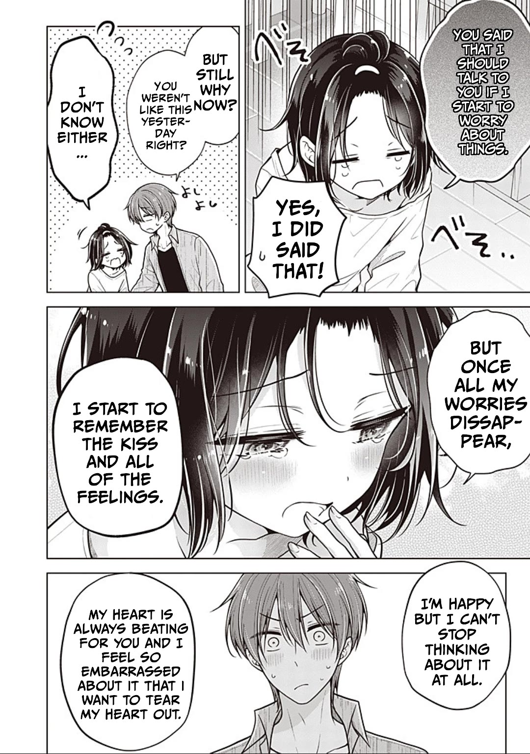I Turned My Childhood Friend Into a Girl Chapter 89 - Page 4