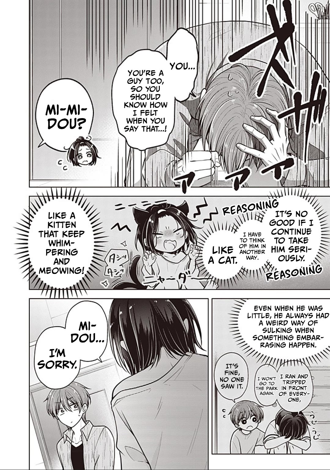 I Turned My Childhood Friend Into a Girl Chapter 89 - Page 8