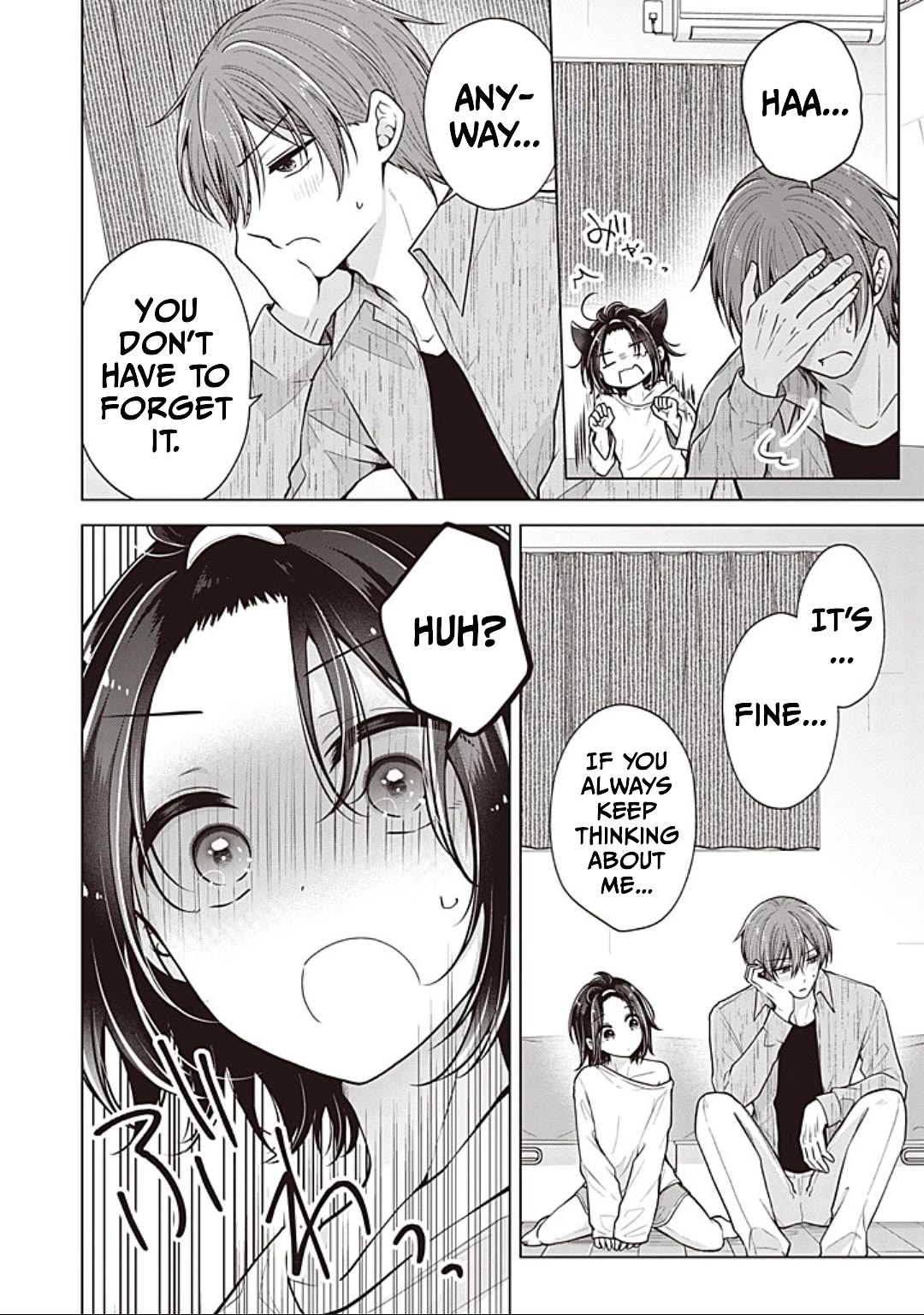 I Turned My Childhood Friend Into a Girl Chapter 89 - Page 10