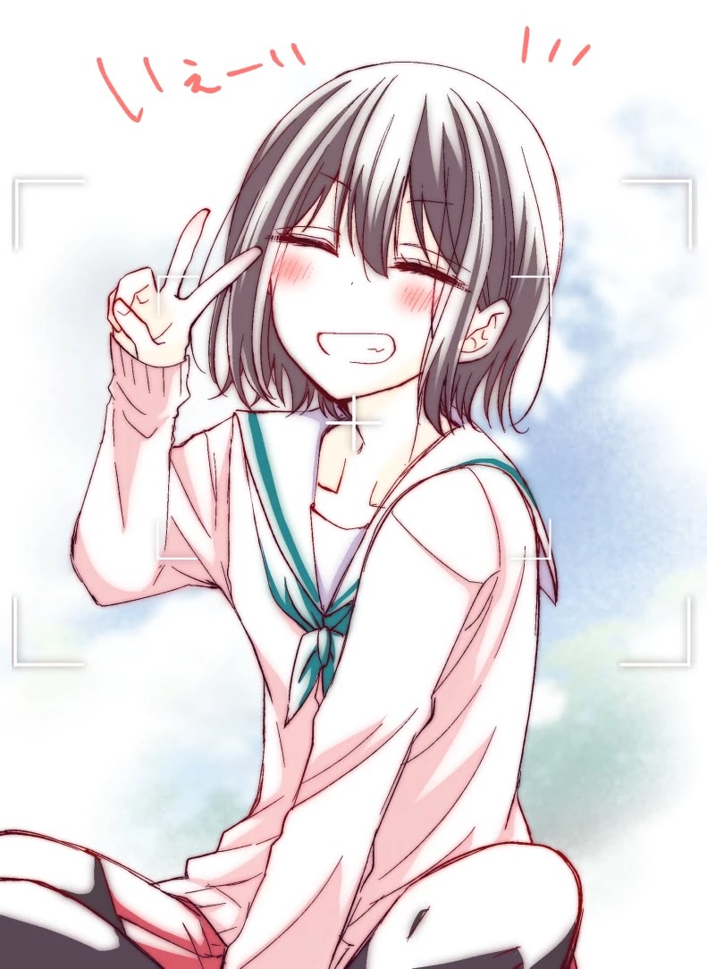 I Turned My Childhood Friend Into a Girl Chapter 9 - Page 13