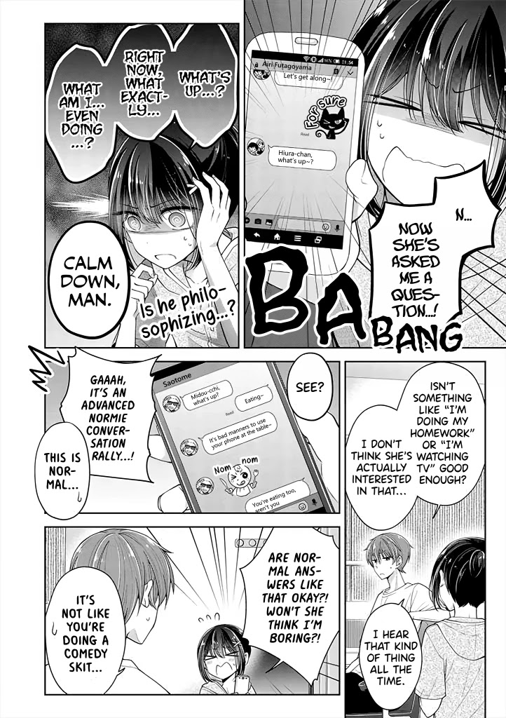 I Turned My Childhood Friend Into a Girl Chapter 9 - Page 4