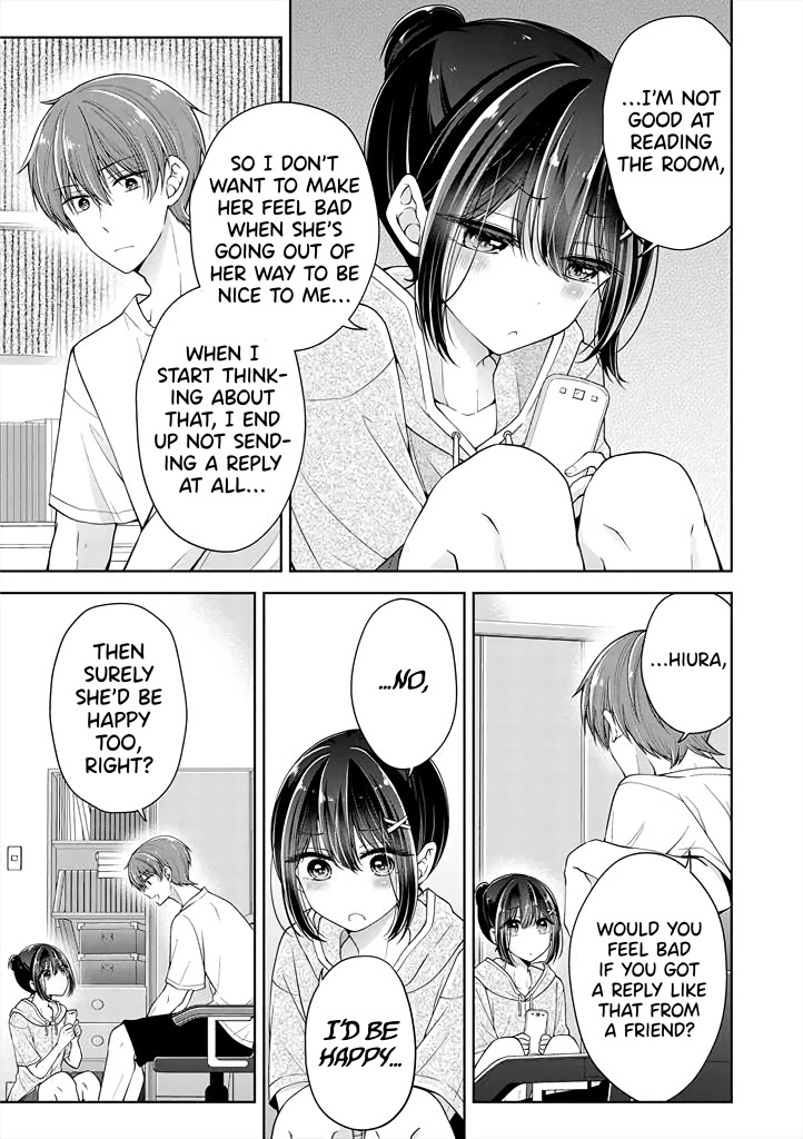I Turned My Childhood Friend Into a Girl Chapter 9 - Page 5