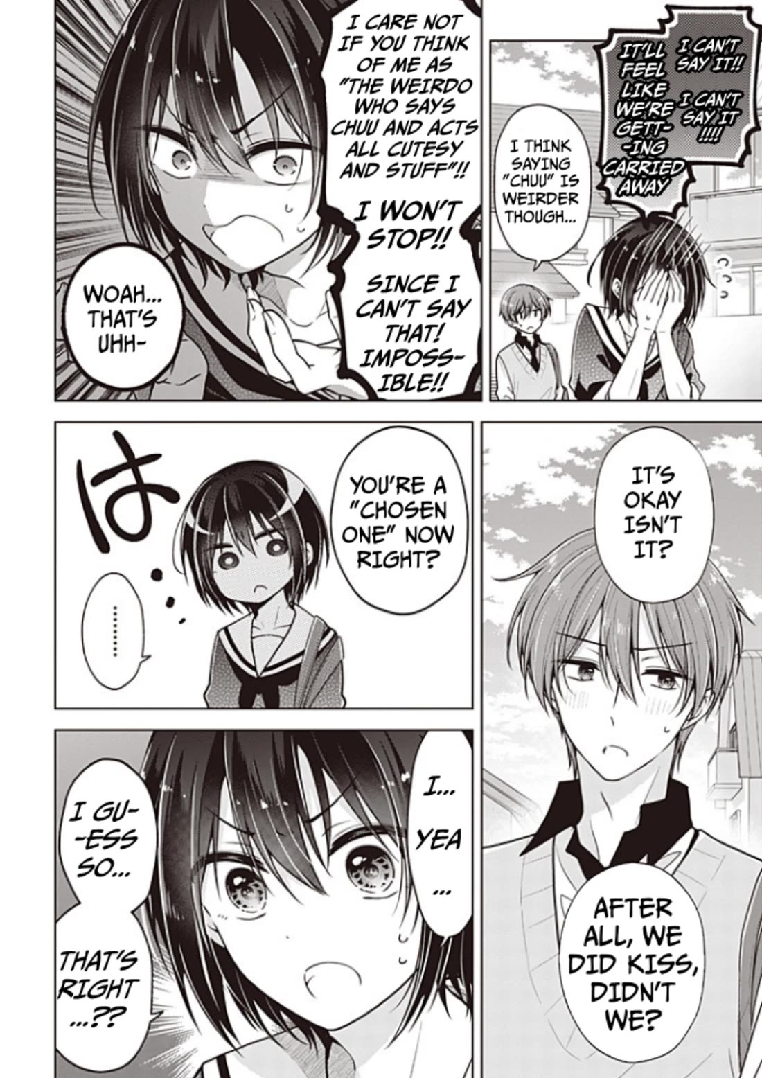 I Turned My Childhood Friend Into a Girl Chapter 90.5 - Page 3