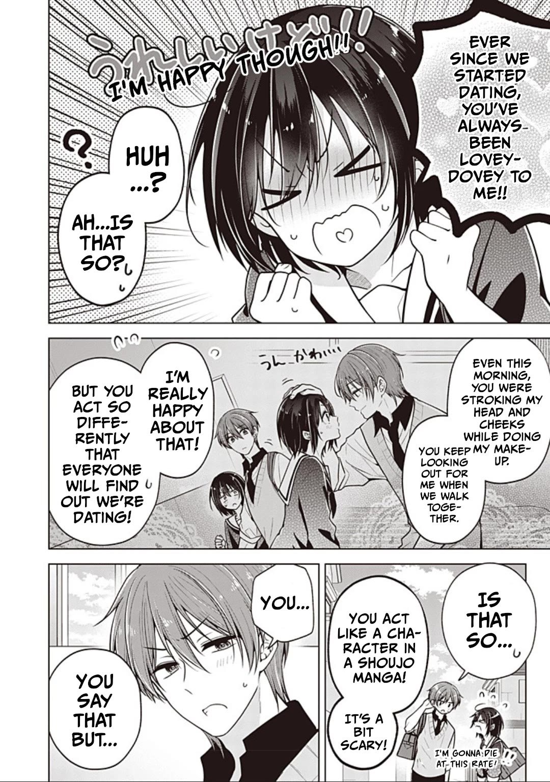I Turned My Childhood Friend Into a Girl Chapter 90 - Page 4