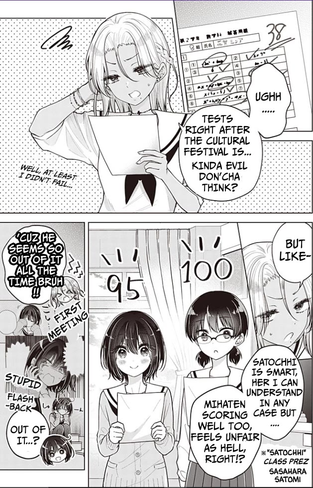 I Turned My Childhood Friend Into a Girl Chapter 91 - Page 2