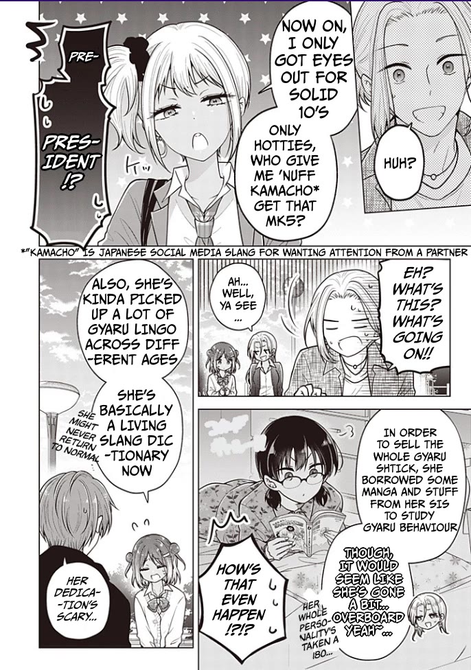 I Turned My Childhood Friend Into a Girl Chapter 91 - Page 11