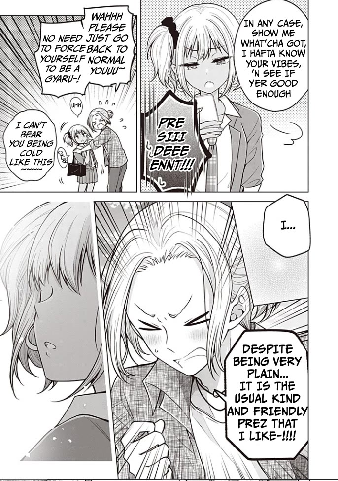 I Turned My Childhood Friend Into a Girl Chapter 91 - Page 12