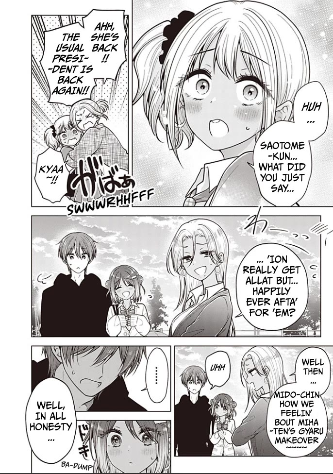 I Turned My Childhood Friend Into a Girl Chapter 91 - Page 13