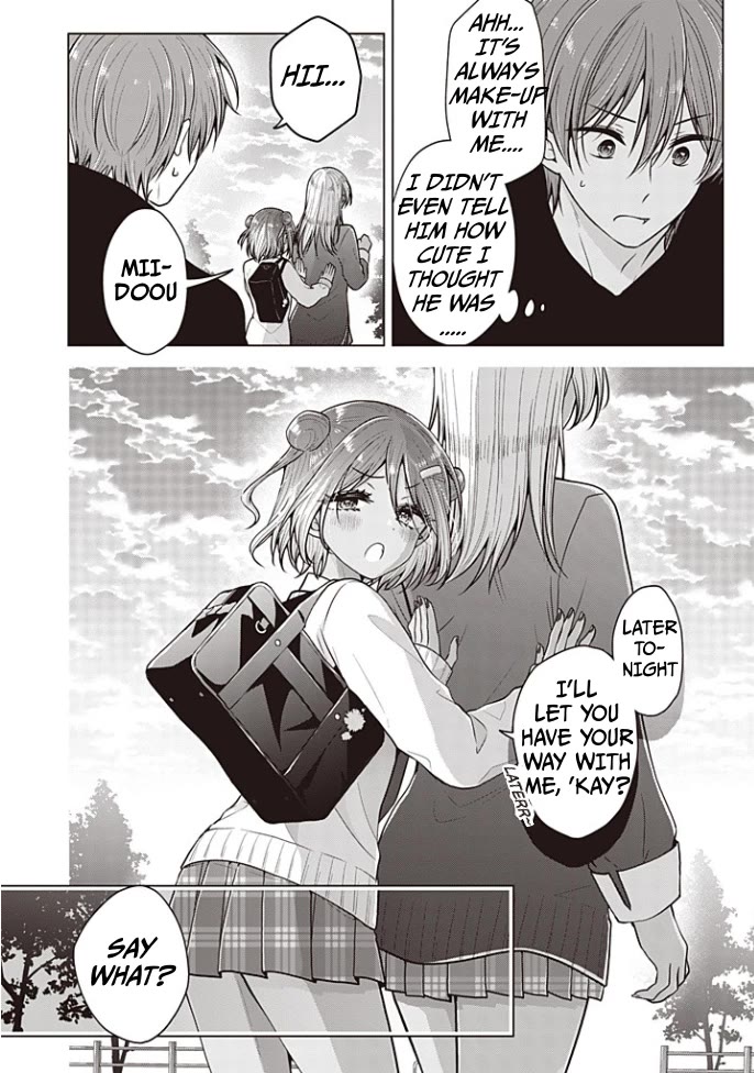 I Turned My Childhood Friend Into a Girl Chapter 91 - Page 15
