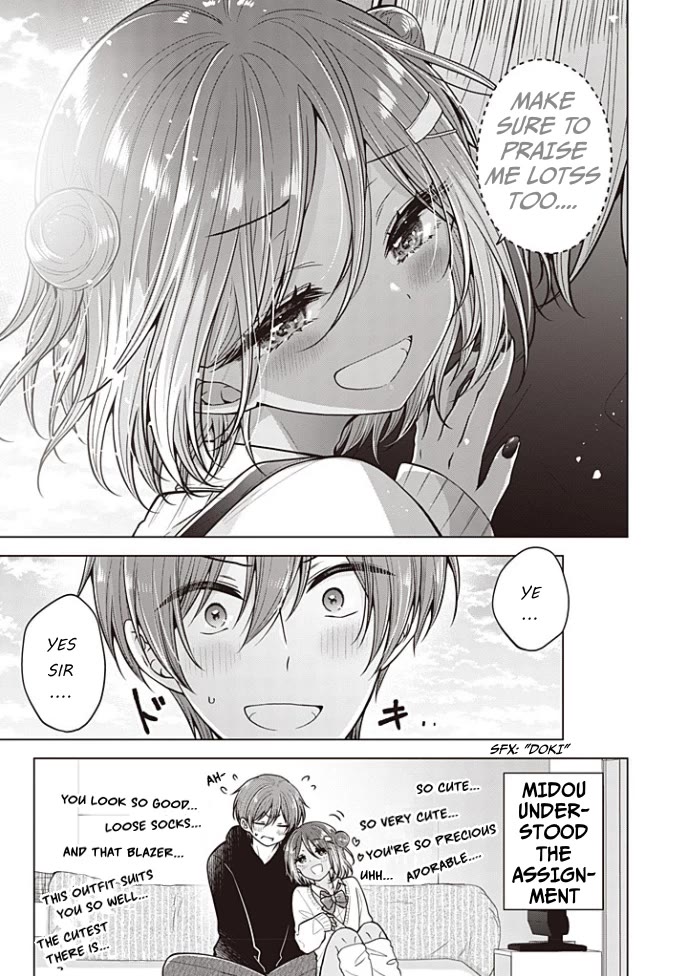 I Turned My Childhood Friend Into a Girl Chapter 91 - Page 16