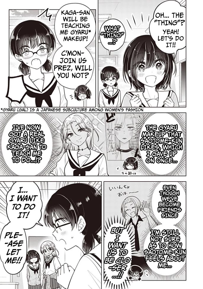 I Turned My Childhood Friend Into a Girl Chapter 91 - Page 4