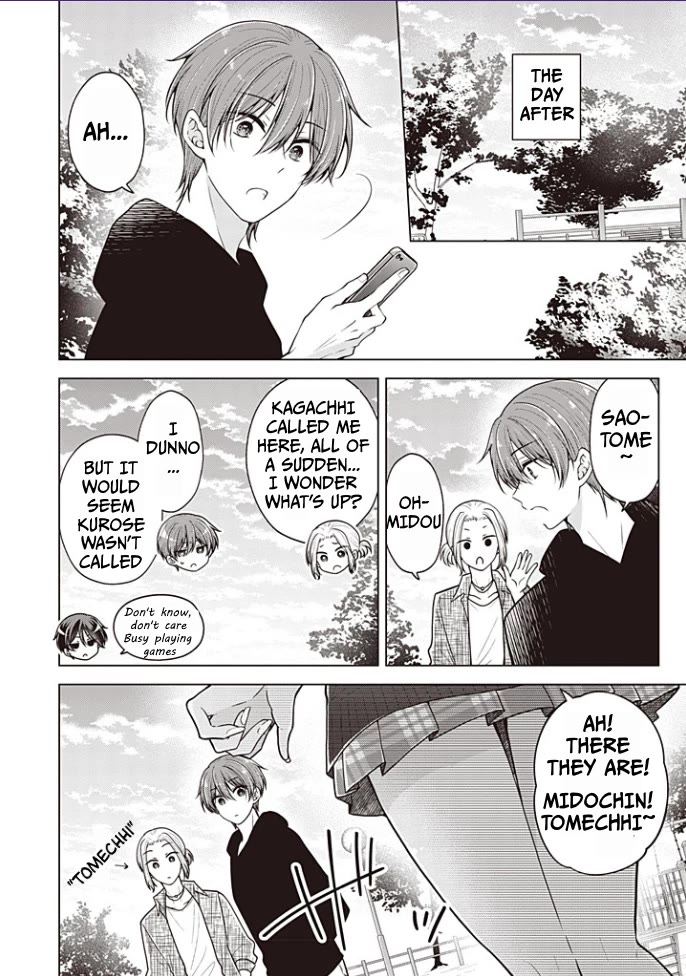I Turned My Childhood Friend Into a Girl Chapter 91 - Page 7