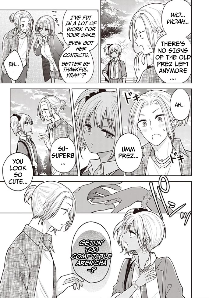 I Turned My Childhood Friend Into a Girl Chapter 91 - Page 10
