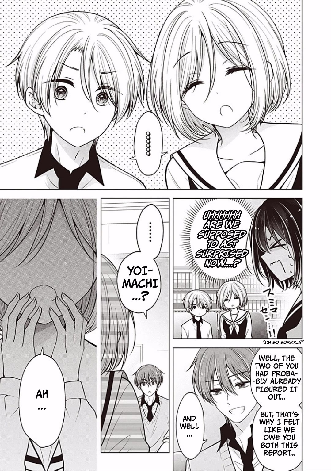 I Turned My Childhood Friend Into a Girl Chapter 92 - Page 6