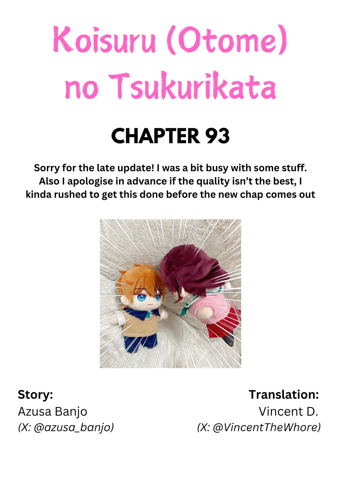 I Turned My Childhood Friend Into a Girl Chapter 93 - Page 1