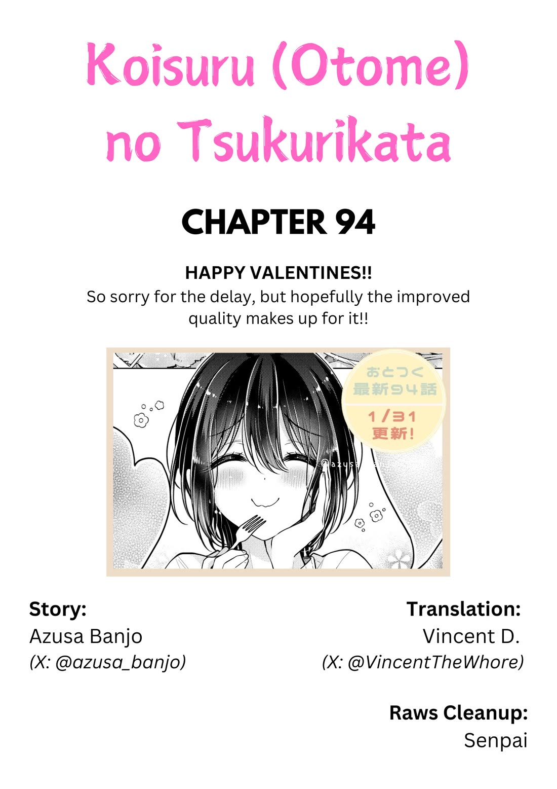 I Turned My Childhood Friend Into a Girl Chapter 94 - Page 1