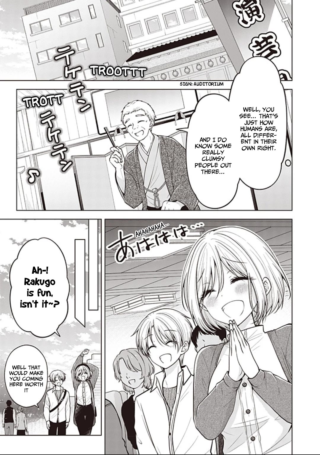 I Turned My Childhood Friend Into a Girl Chapter 96 - Page 3