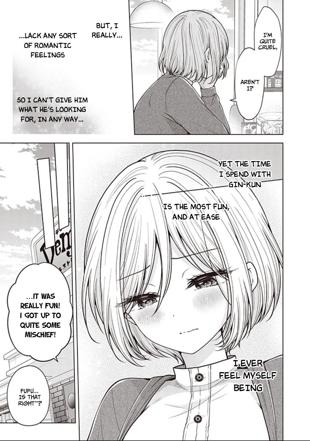 I Turned My Childhood Friend Into a Girl Chapter 96 - Page 9
