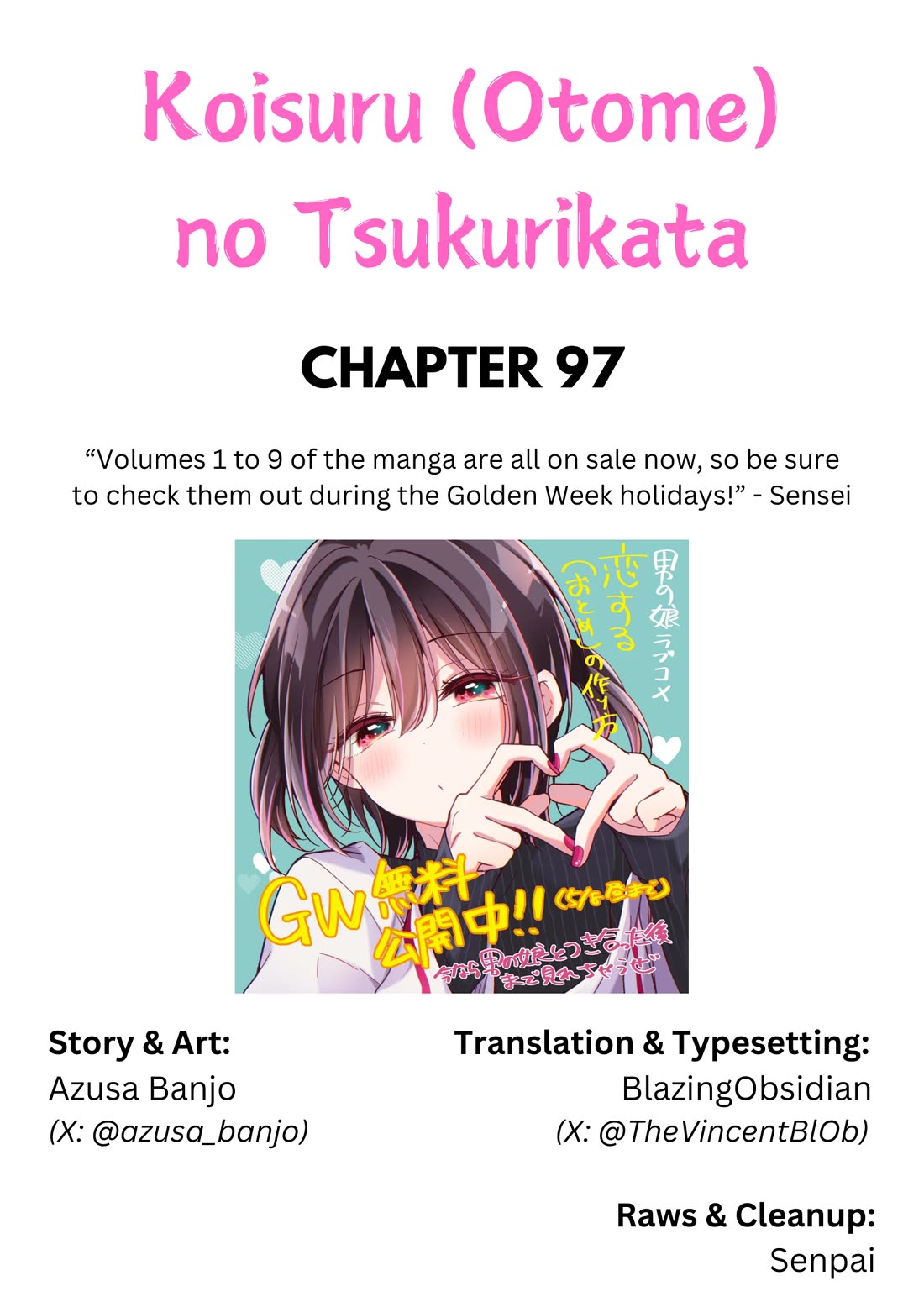 I Turned My Childhood Friend Into a Girl Chapter 97 - Page 1