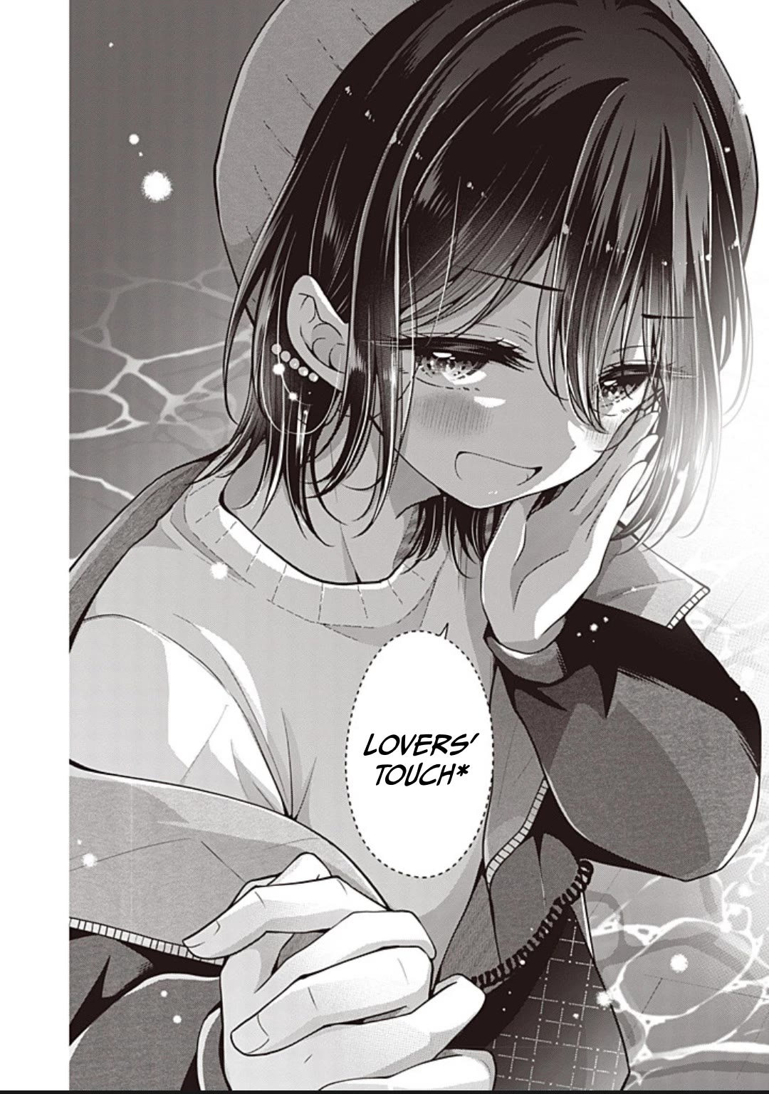 I Turned My Childhood Friend Into a Girl Chapter 97 - Page 17