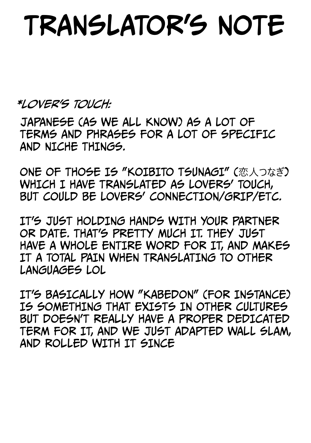 I Turned My Childhood Friend Into a Girl Chapter 97 - Page 19
