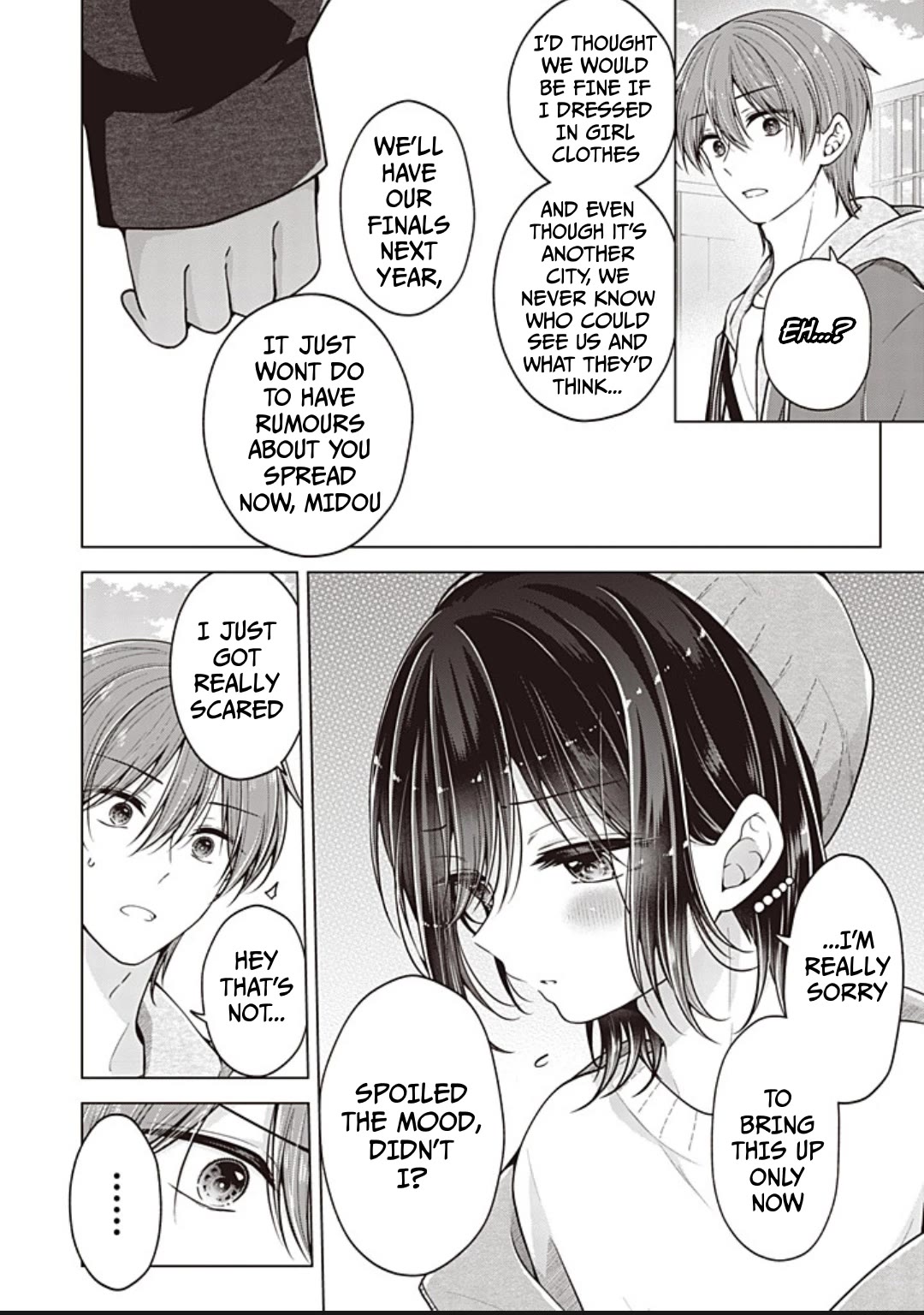 I Turned My Childhood Friend Into a Girl Chapter 97 - Page 3