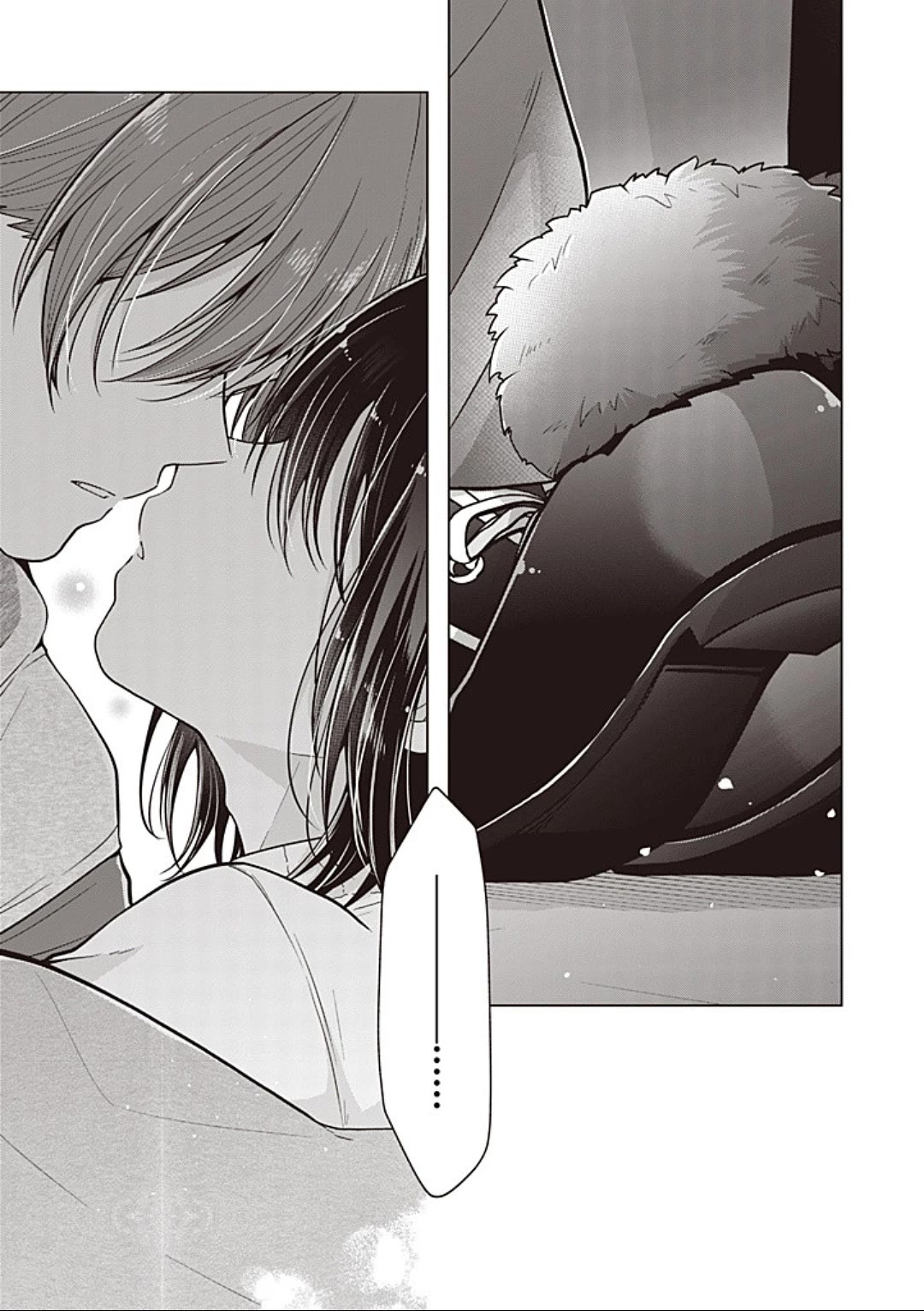 I Turned My Childhood Friend Into a Girl Chapter 98 - Page 14